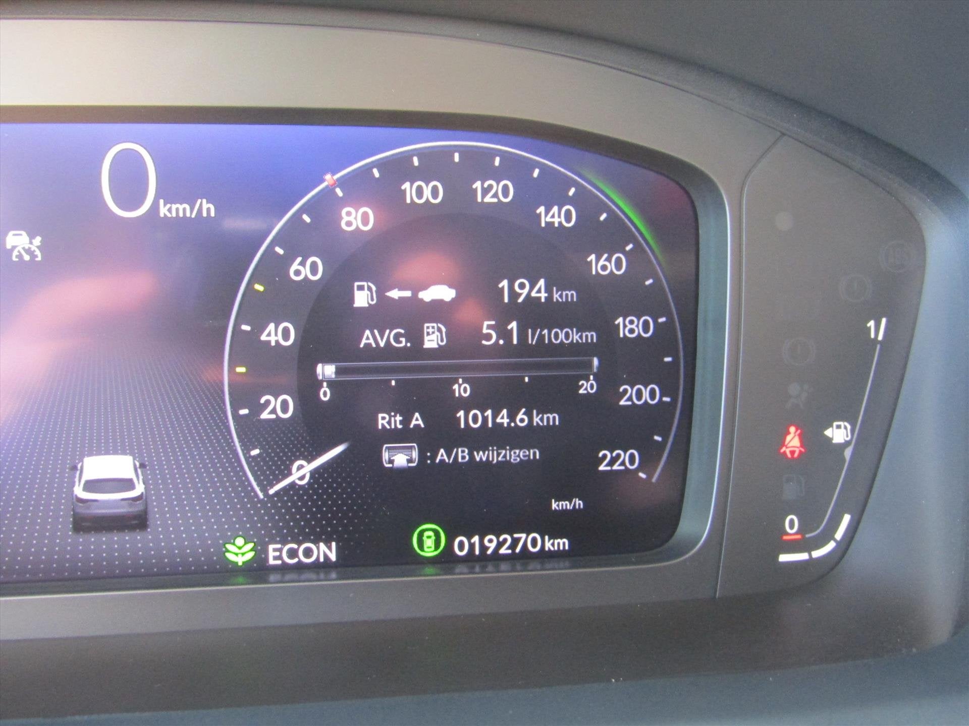 Foto 15 van Honda Zr-V 2.0 Full Hybrid 184pk Aut Advance, allweather ban