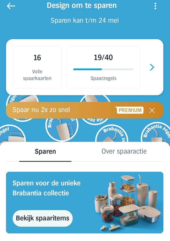 Brabantia zegels AH🌸Bieden😀 volle spaarkaarten digitaal🌸, Ophalen, ., Albert Heijn, .