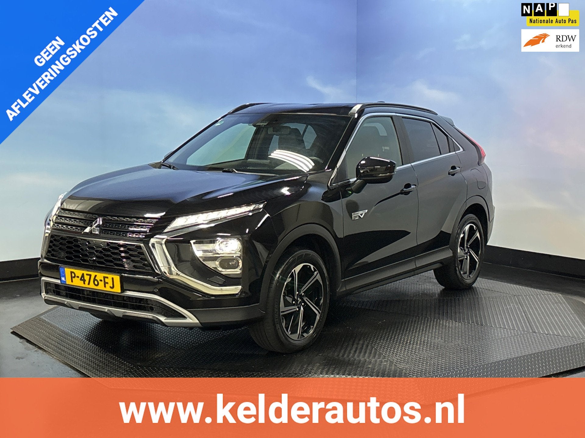 Mitsubishi Eclipse Cross 2.4 PHEV Intense+ Trekhaak, Carplay, Auto's, Automaat, Stof, 4 cilinders, Bedrijf