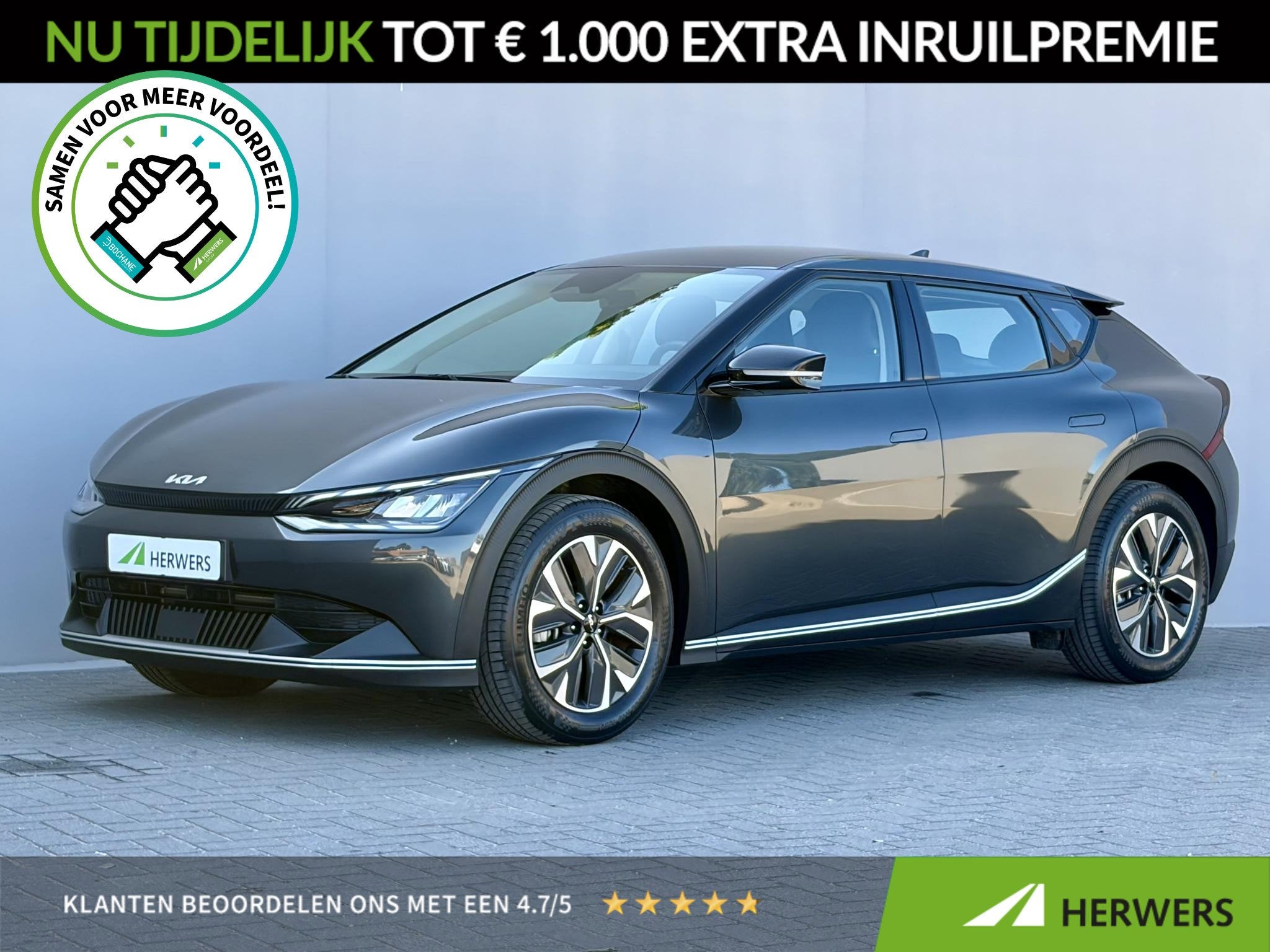 Kia EV6 Edition 77.4 kWh / SOH 100% / Fabrieksgarantie tot 1