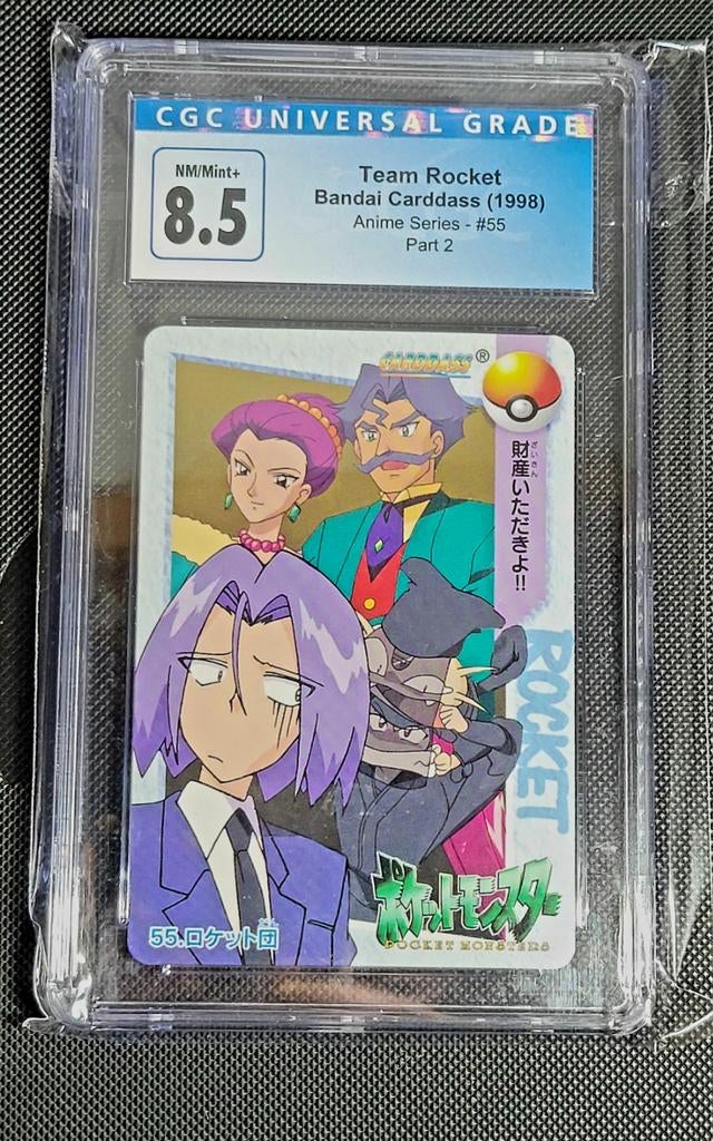 Team Rocket Bandai Carddass 1998 Anime Series #55 CGC 8.5, Hobby en Vrije tijd, Verzamelkaartspellen | Pokémon, Ophalen of Verzenden