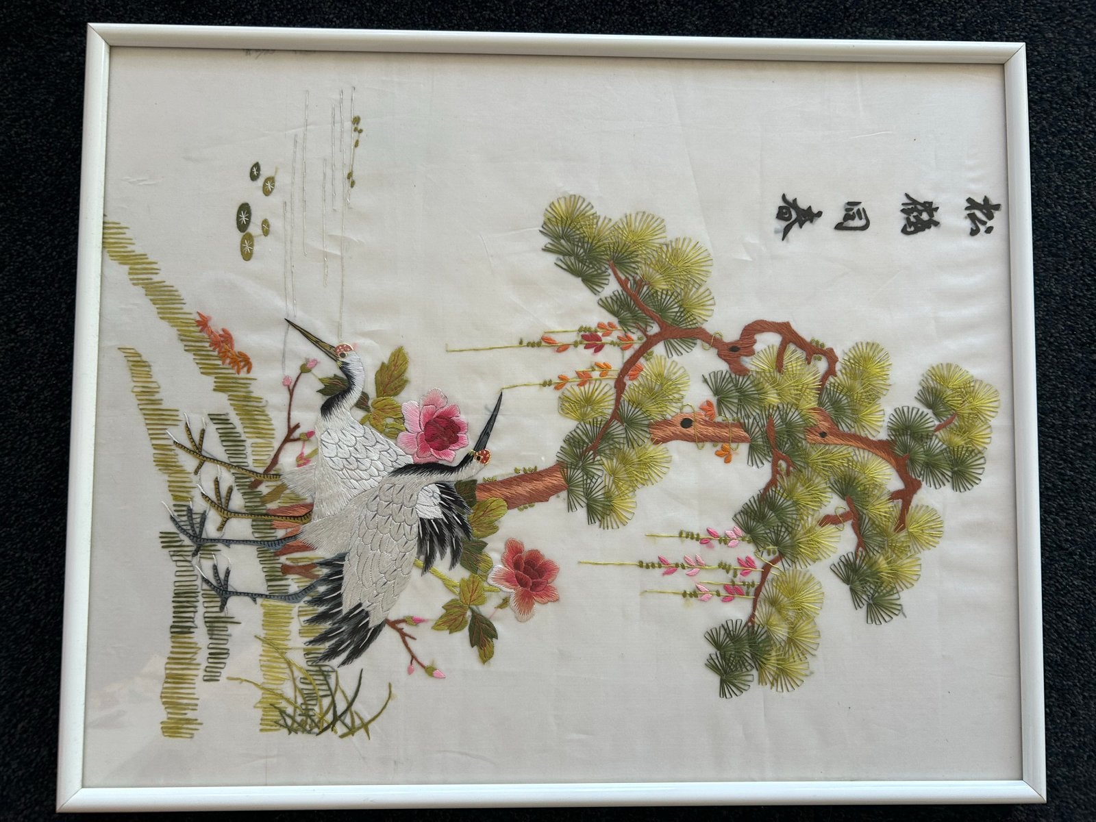 Prachtig Chinees borduurwerk met kraanvogels en bloesem, Handgemaakt, Ophalen of Verzenden, China, Meerkleurig
