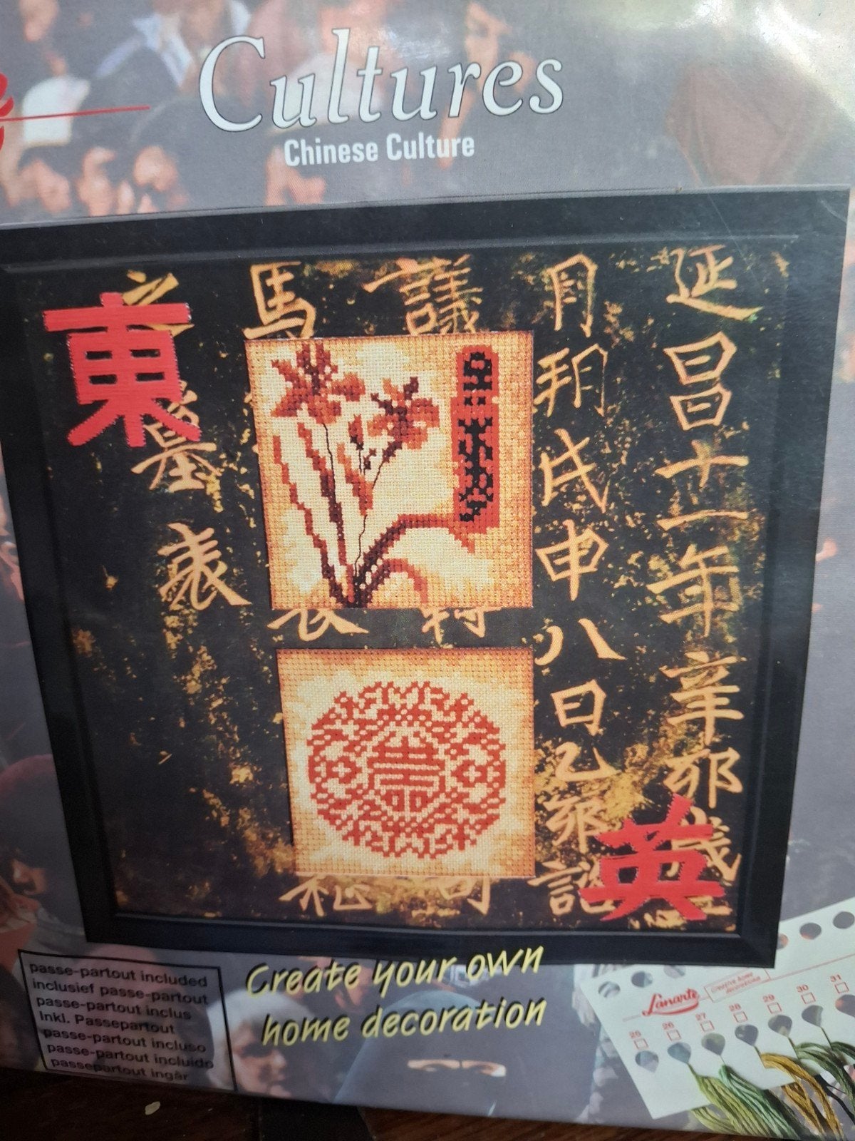 Chinese culture, Hobby en Vrije tijd, Borduren en Borduurmachines, Ophalen of Verzenden, Nieuw, Borduurpakket