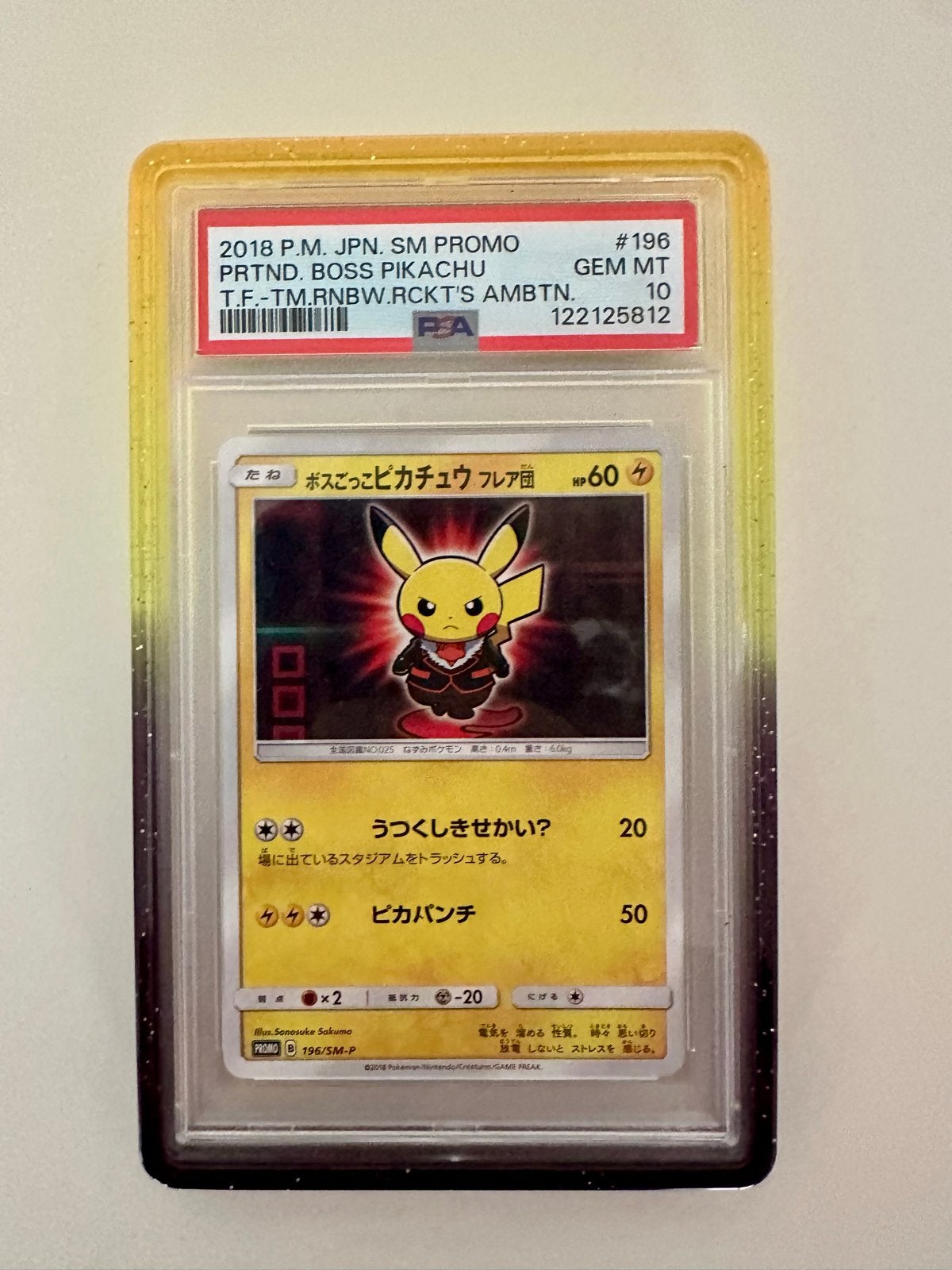 PSA 10 GEM MT 2018 P.M. JPN. SM PROMO #196 Boss Pikachu, Ophalen, Nieuw, Losse kaart