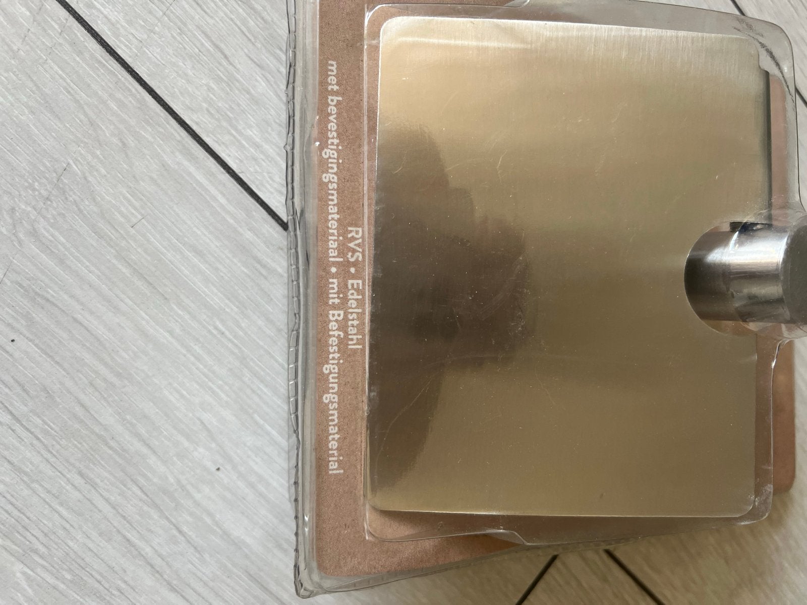 Xenos Toiletrolhouder RVS - Edelstaal, Doe-het-zelf en Verbouw, Ophalen, Nieuw, Rvs, Toilet