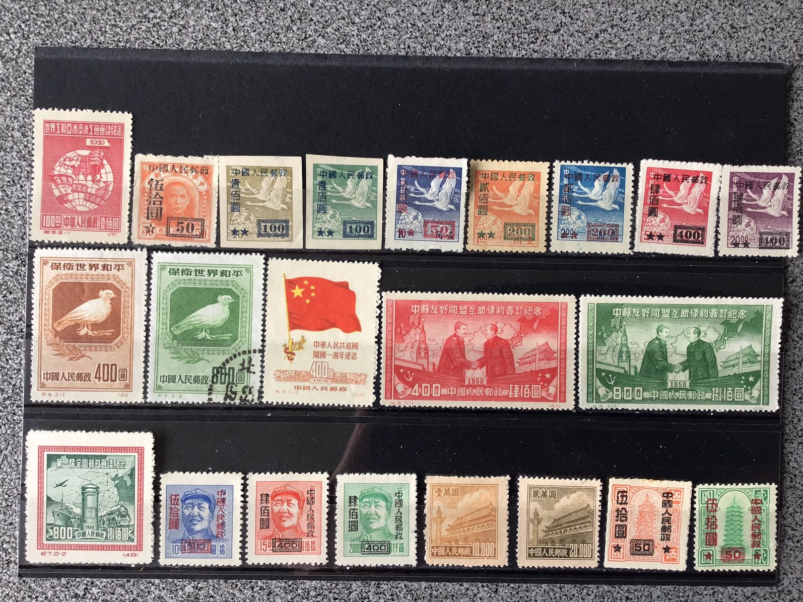 140. 22 x China, Ophalen of Verzenden, Oost-Azië