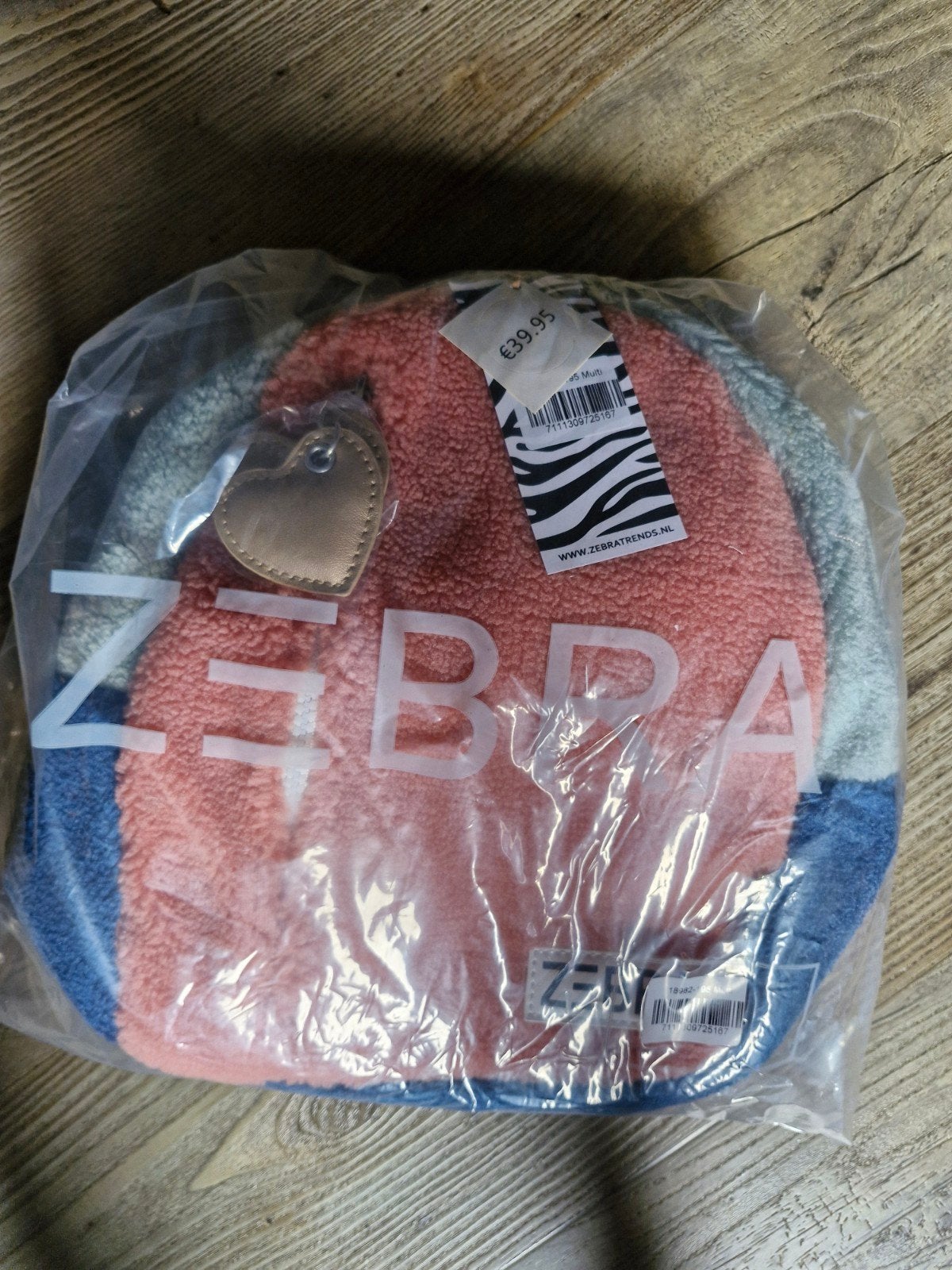 zebra schooltas, Ophalen, Nieuw