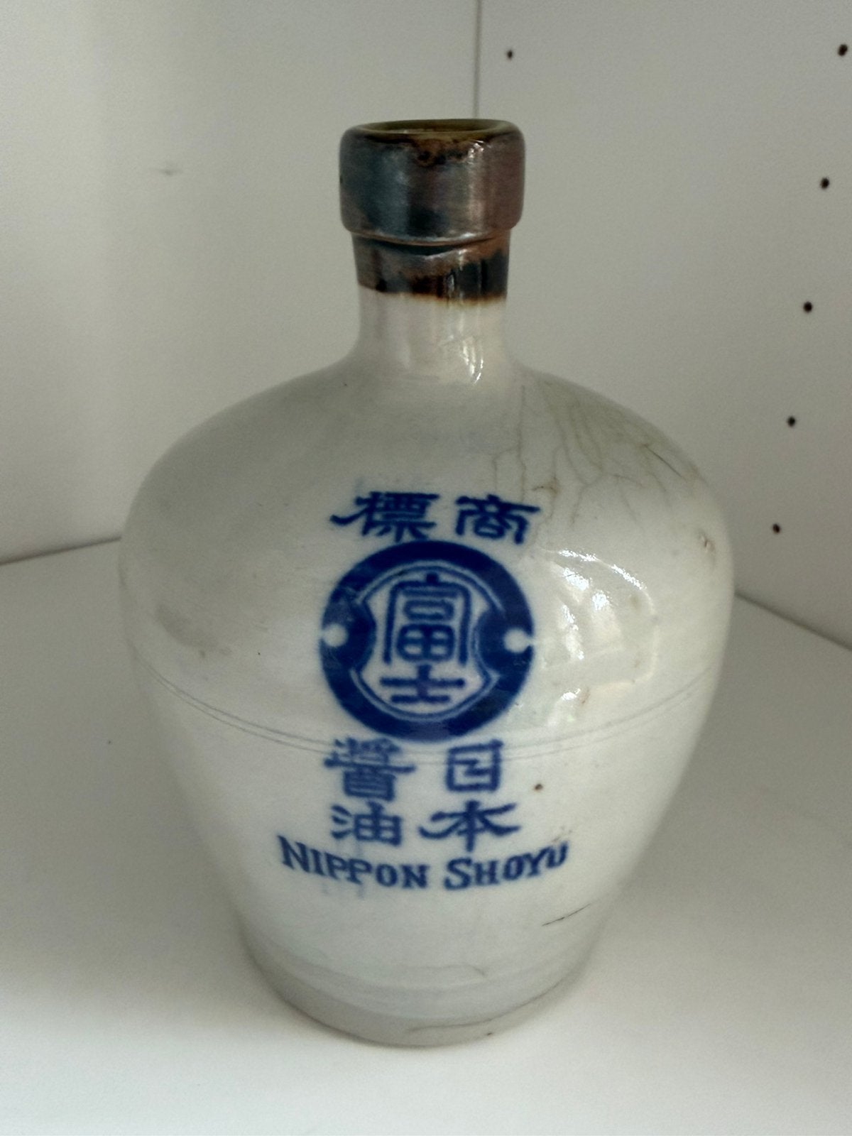 Antieke Japanse Nippon Shoyu fles, Ophalen of Verzenden