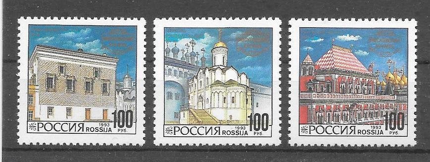 Rusland 1993  Architectuur, Verzenden, Postfris