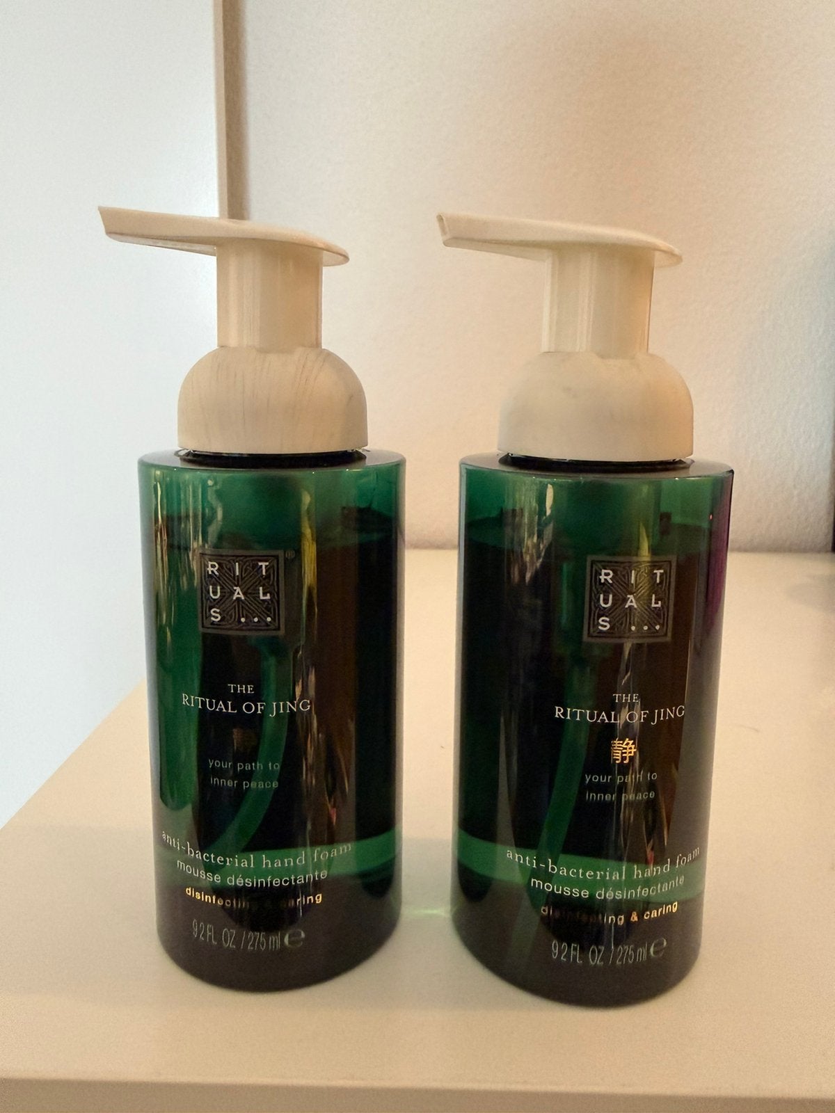 Nieuw Rituals Jing anti bacterial hand foam wash zeep, Verzenden, Nieuw, Bad & Douche