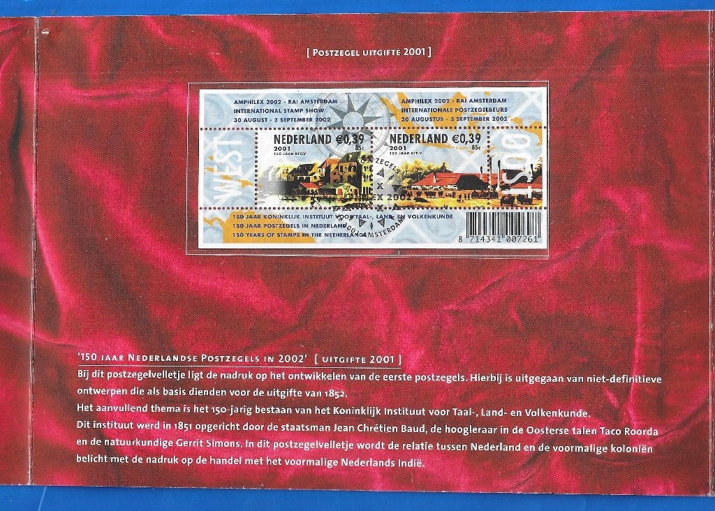 Mapje 1852-2002 150 jaar postzegels in Nederland - PTT Post, Verzenden, Na 1940, Gestempeld