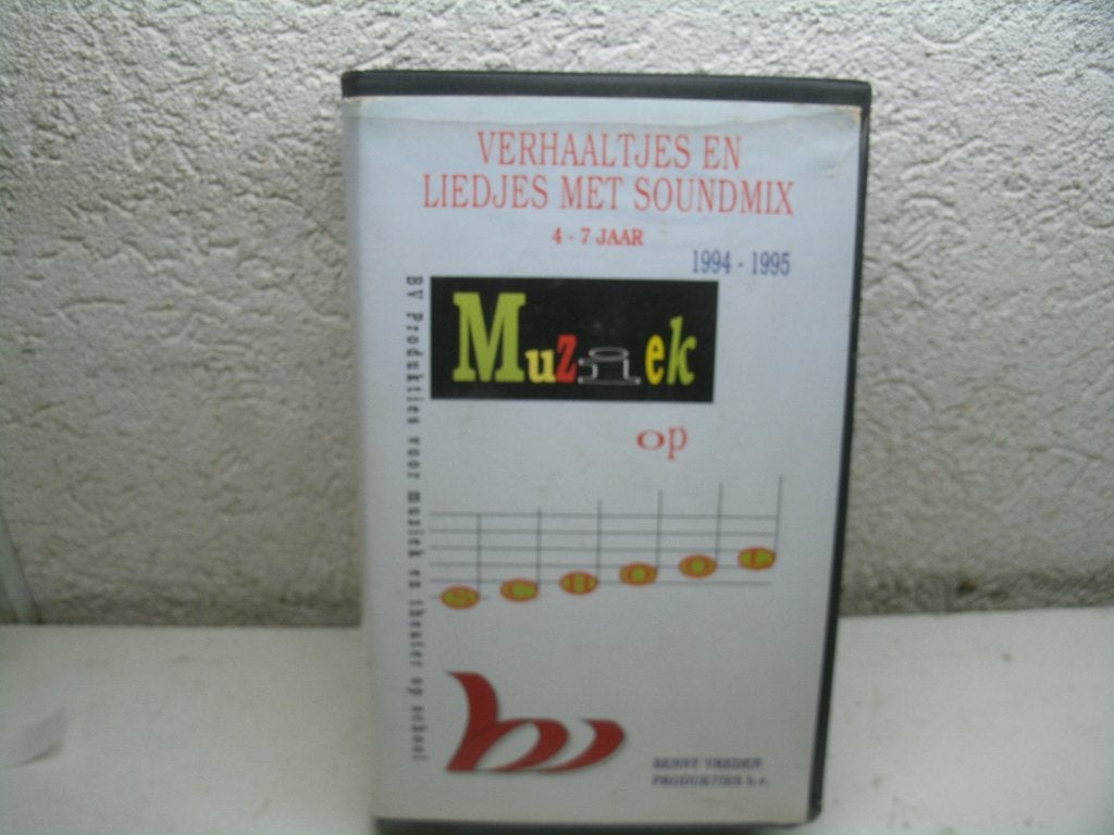 casba 21 verhaaltjes en liedjesmet de soundmix 4-7jaar, Ophalen of Verzenden, Zo goed als nieuw, Overige genres, 2 t/m 25 bandjes