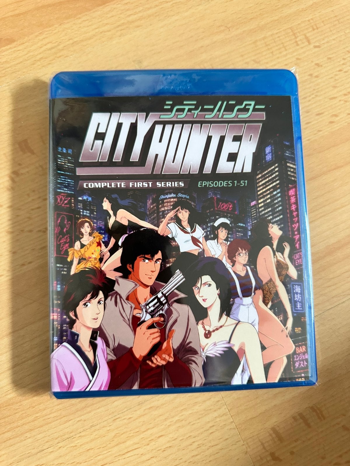 City Hunter Alle Seizoenen Bluray Anime Compleet!, Ophalen of Verzenden, Zo goed als nieuw
