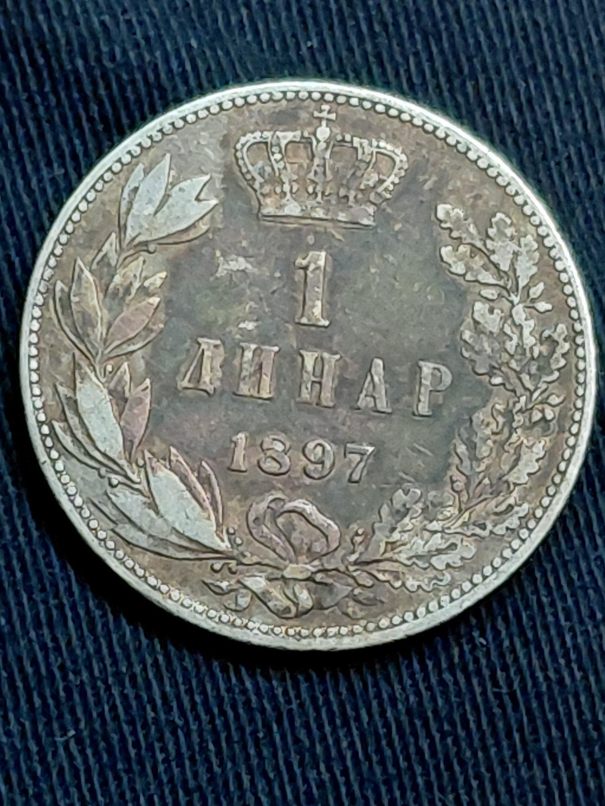 Servië 1 Dinar 1897 Alexander I  - Zilver, Ophalen of Verzenden, Overige landen, Losse munt, Zilver