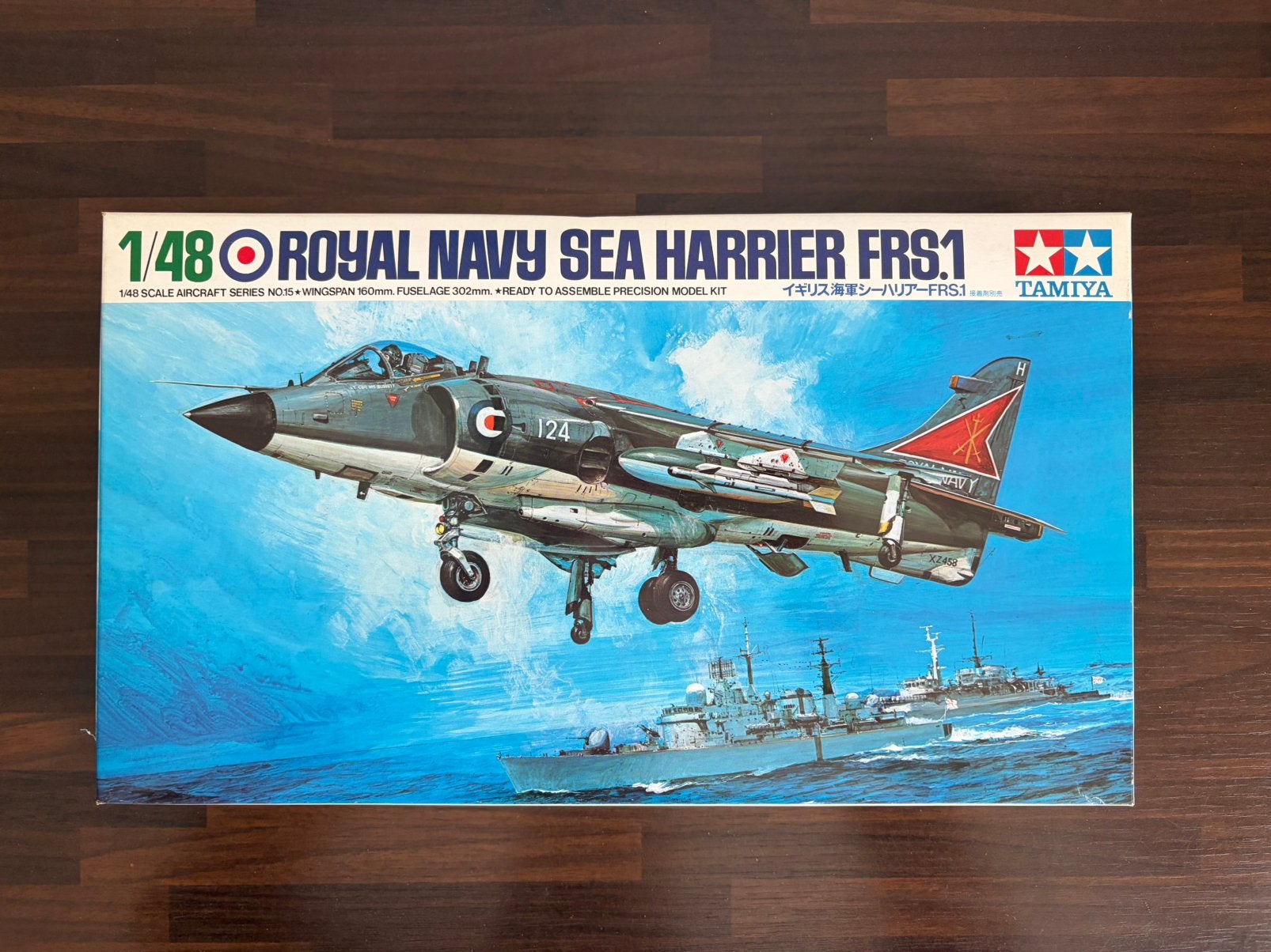 Tamiya Royal Navy Sea Harrier 1/48, Hobby en Vrije tijd, Modelbouw | Vliegtuigen en Helikopters, Ophalen of Verzenden, Zo goed als nieuw