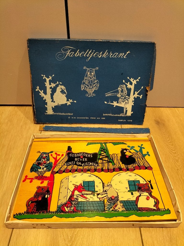 Houten puzzel Fabeltjeskrant - 1968 - Simplex Toys, Verzamelen, Ophalen of Verzenden, Gebruikt