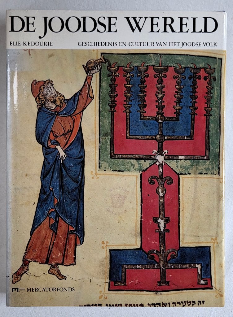 E. Kedourie: de geschiedenis en cultuur van het joodse volk, 14e eeuw of eerder, E. Kedourie, Verzenden, Zo goed als nieuw