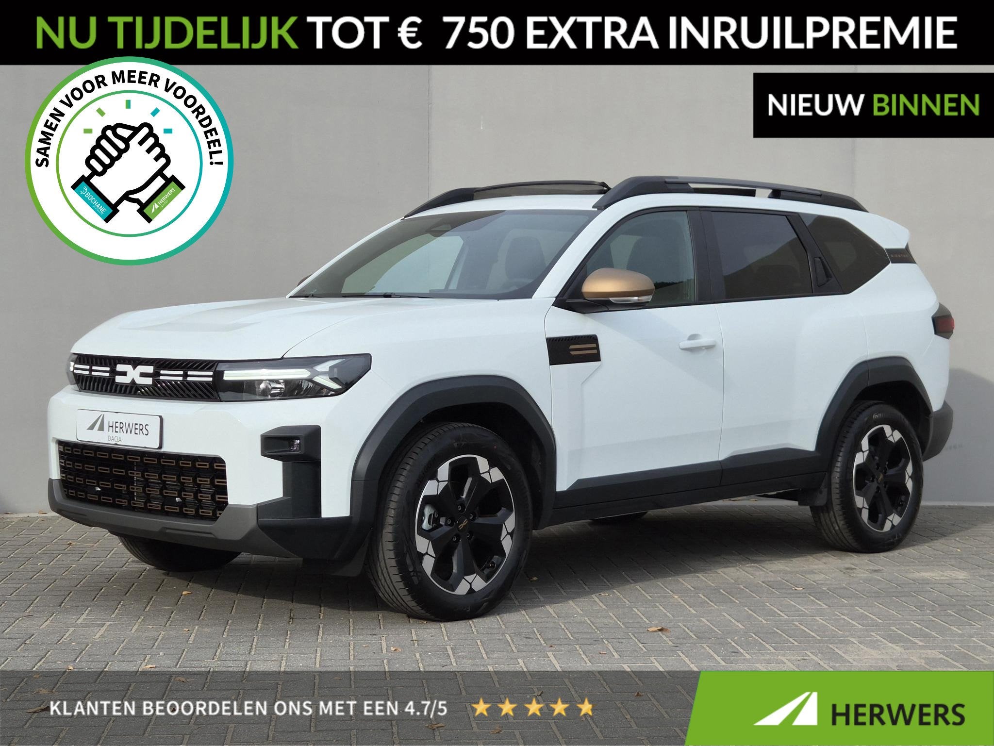 Dacia Bigster 1.8 Hybrid 155 Extreme / Fabrieksgarantie tot, Auto's, 1793 cc, Gebruikt, Euro 6, Wit