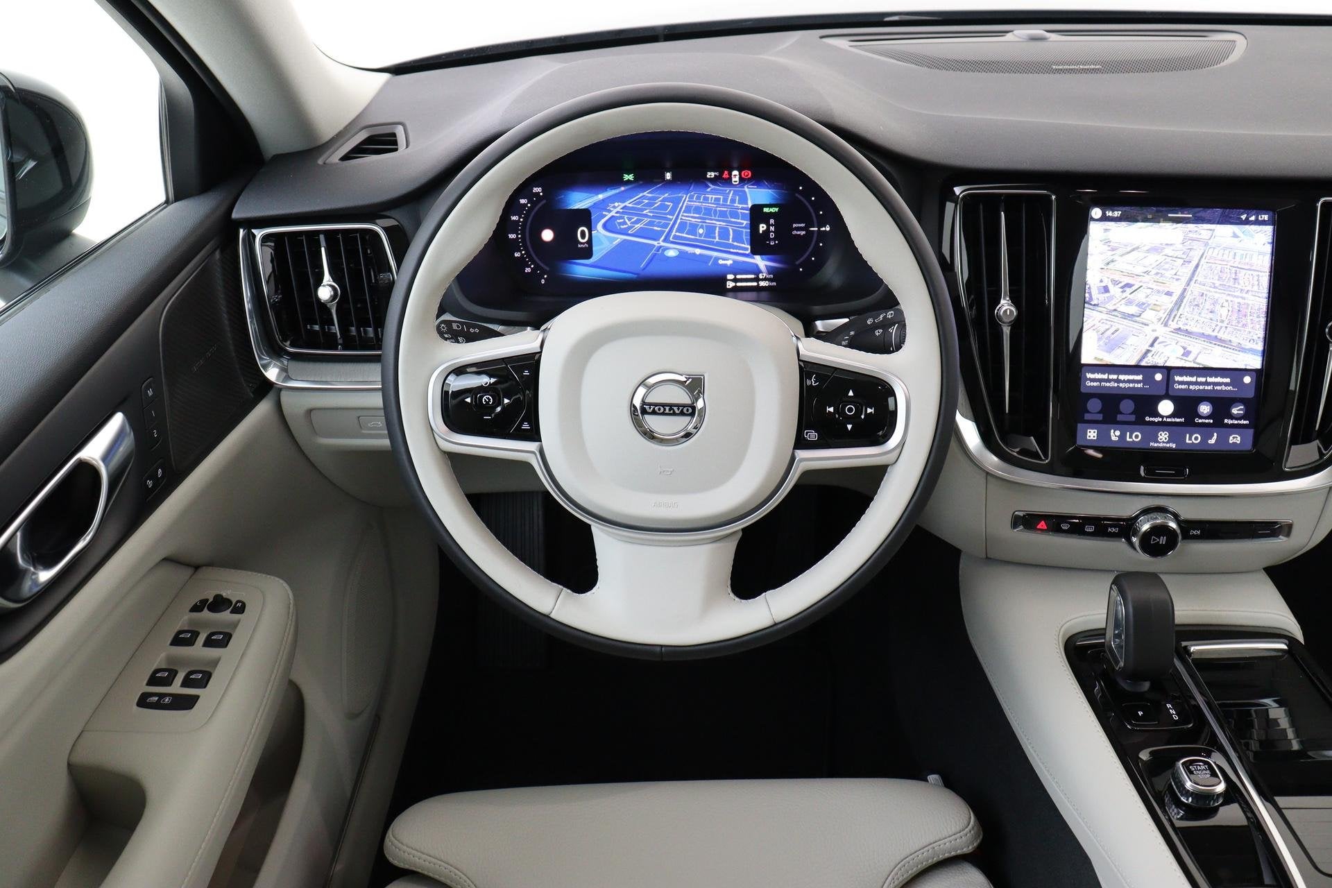 Volvo V60 T8 PLUG-IN HYBRID AWD PLUS PERFORMANCE ED. DARK -H, Automaat, 12 maanden, Euro 6, 4 cilinders