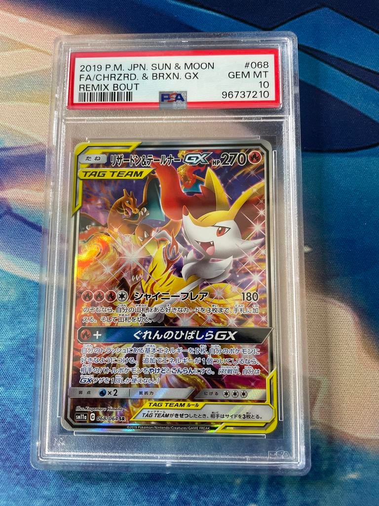 Charizard & Braixen GX PSA 10 Gem Mint - Pokémon Kaart, Ophalen of Verzenden, Zo goed als nieuw, Losse kaart, Foil