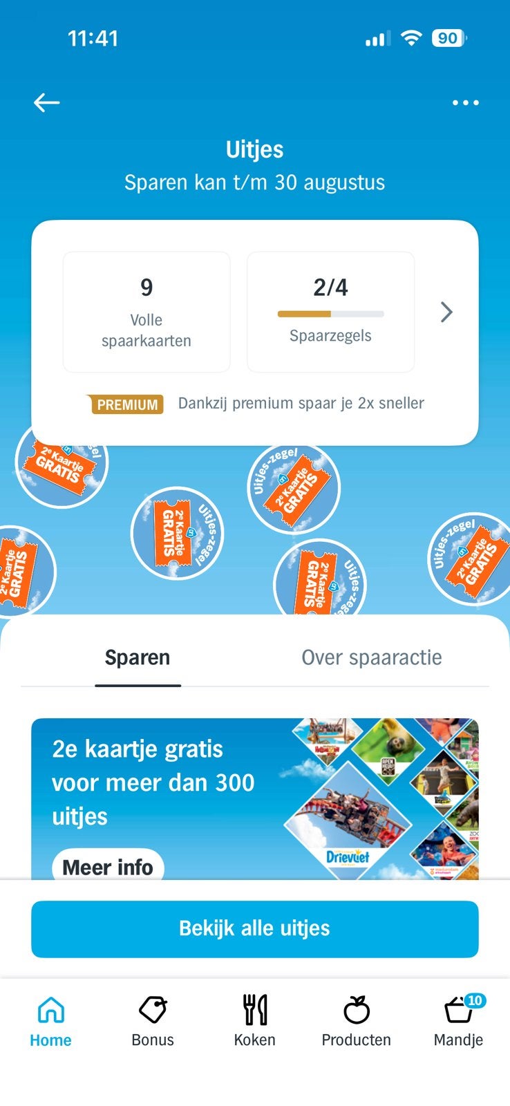 AH zegels uitjes, Eén persoon, Kortingsbon