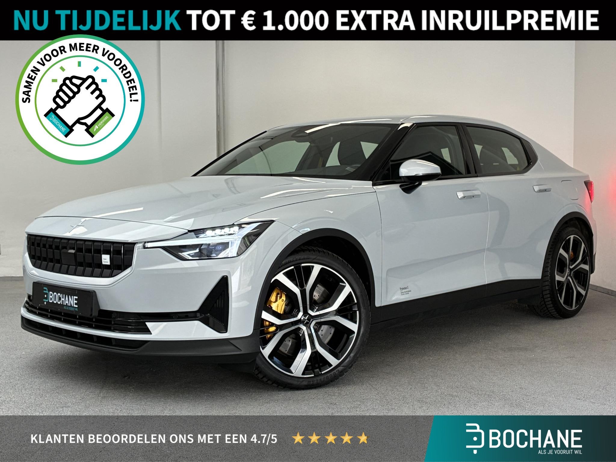 Polestar 2 Long Range Dual Motor Performance 78 kWh | 93% SO