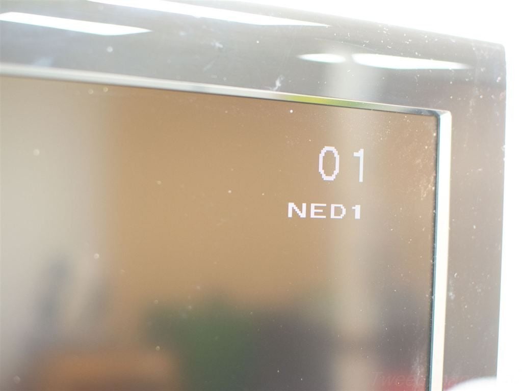 Sony LCD Digital Colour tv 34201, Ophalen of Verzenden, Gebruikt, Sony