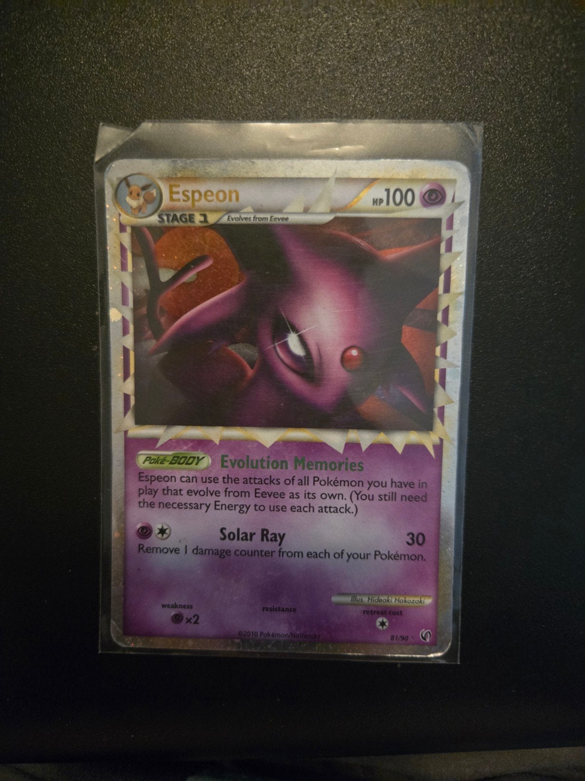 Espeon (ud 81), Ophalen of Verzenden, Zo goed als nieuw