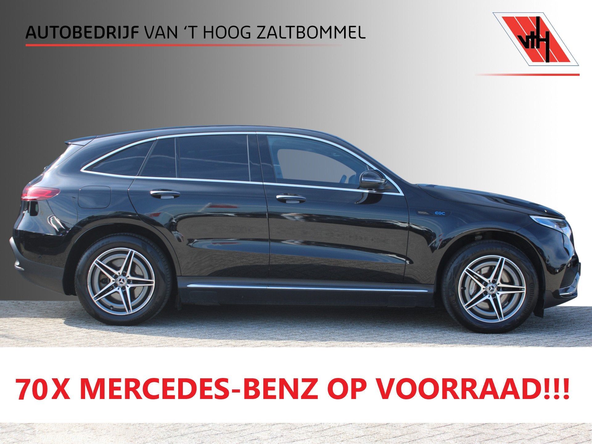 Mercedes-Benz EQC 400 4MATIC 80kWh (SOH 96,75%) AMG LINE KEY, Zwart, 2395 kg, Zwart, Vierwielaandrijving