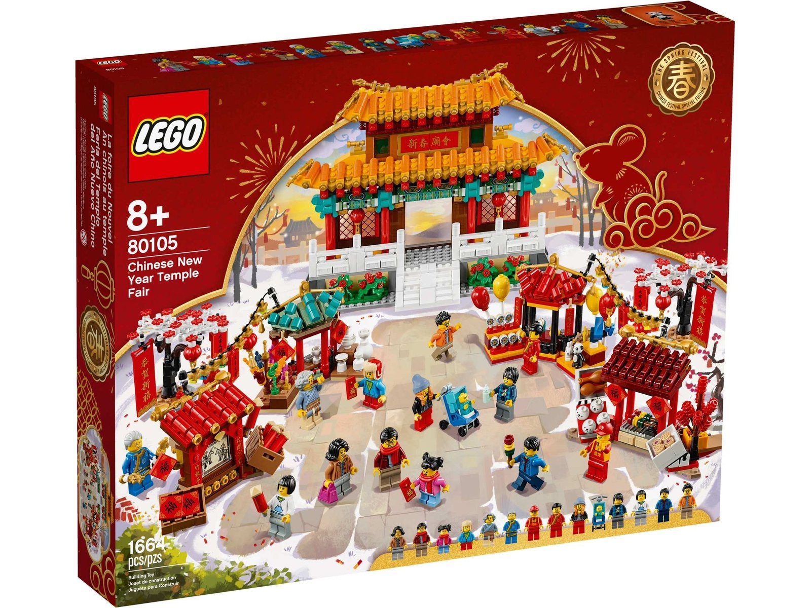 LEGO Chinese 🇨🇳 New Year 🐲 Temple Fair 80105 - NIEUW!, Overige thema's, Lego, Nieuw, Ophalen of Verzenden
