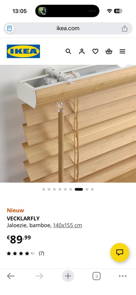 Luxaflex bamboe 140x155 IKEA VECKLAR VERKFLY, Huis en Inrichting, Ophalen of Verzenden, Nieuw, 100 tot 150 cm, 150 tot 200 cm