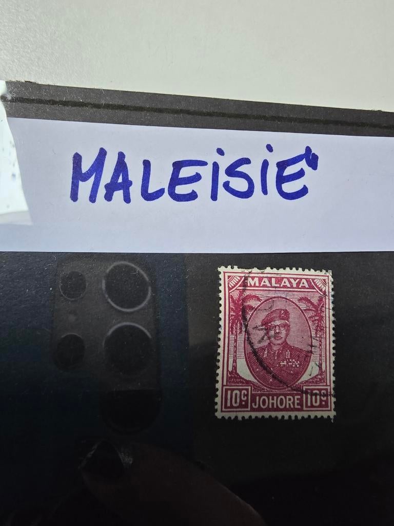 Maleisië Postzegel - Malaya Johore 10 cent, Ophalen of Verzenden, Gestempeld, Zuidoost-Azië