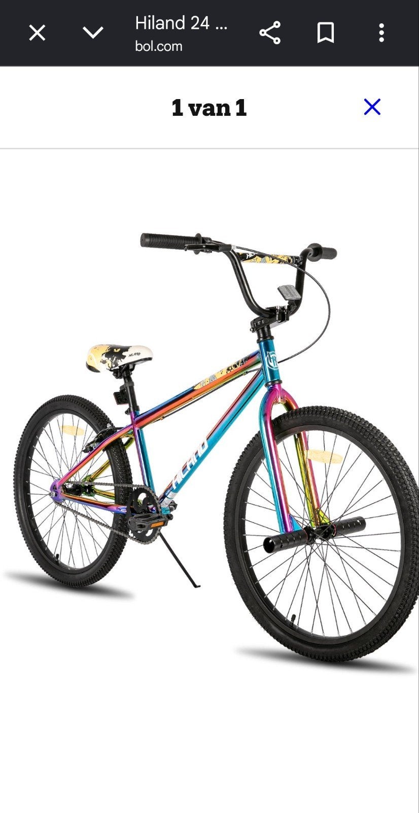 Hiland 24 inch BMX Fiets - Regenboog Kleur, Fietsen en Brommers, Ophalen, 24 inch of meer, Hiland, Staal
