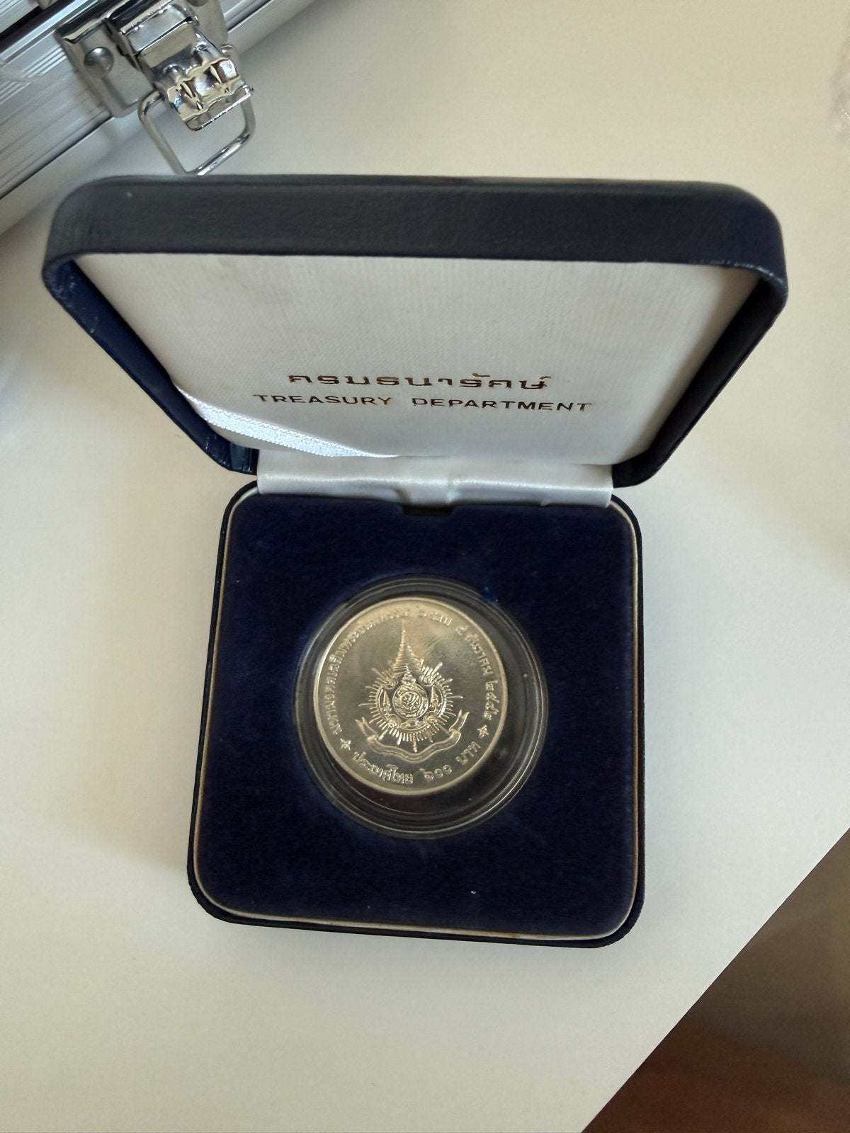 Zilveren Thaise herdenkingsmunt in doosje, Ophalen of Verzenden, Zuidoost-Azië, Losse munt, Zilver