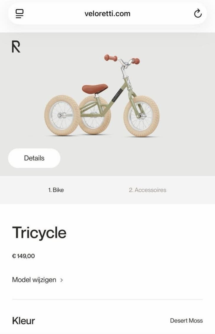 Tricycle Veloretti Desert moss loopfiets, Ophalen, Zo goed als nieuw, Loopfiets