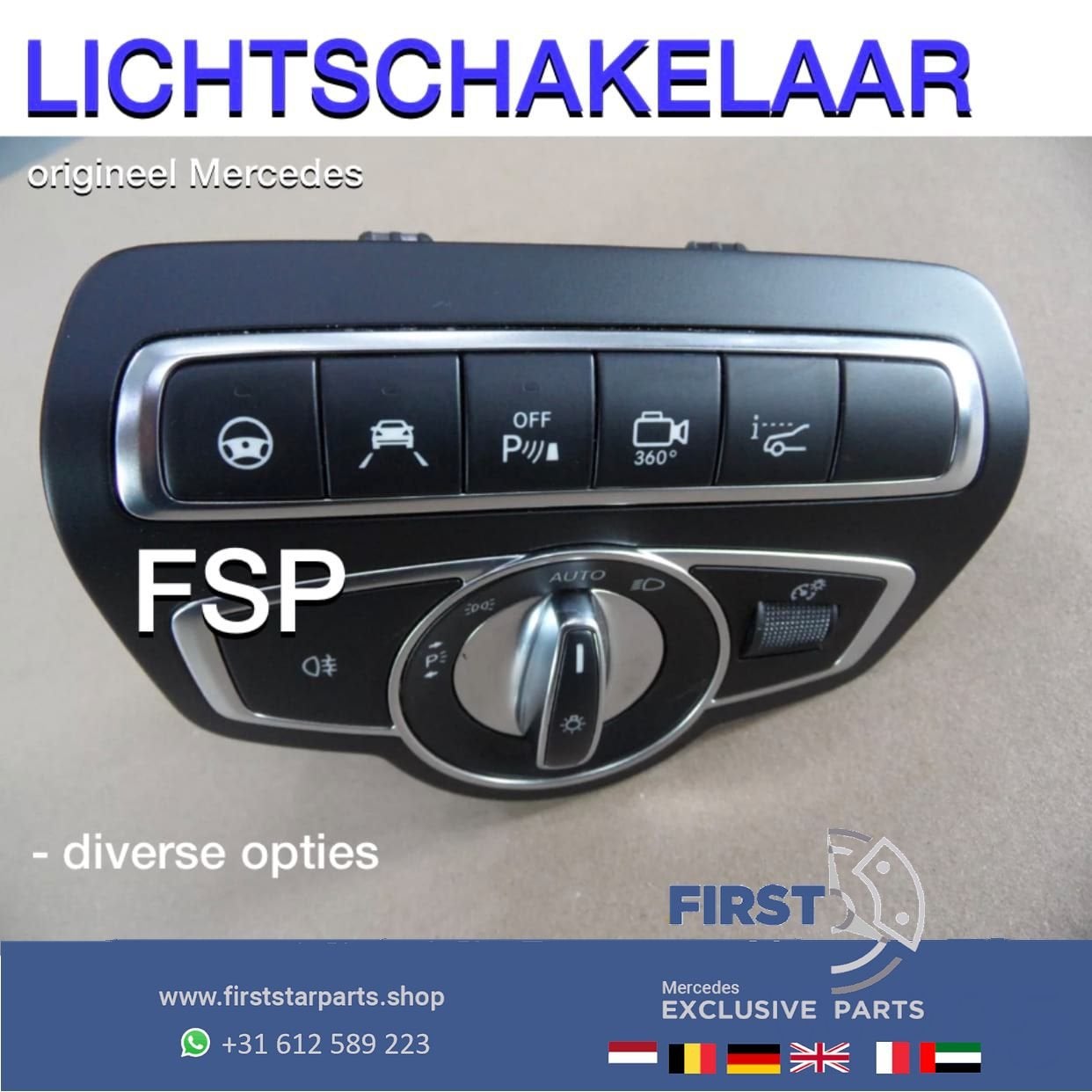 W205 C205 S205 lichtschakelaar Mercedes C Klasse 2014-2019 l, Auto-onderdelen, Gebruikt, -, Ophalen of Verzenden, Dashboard en Schakelaars
