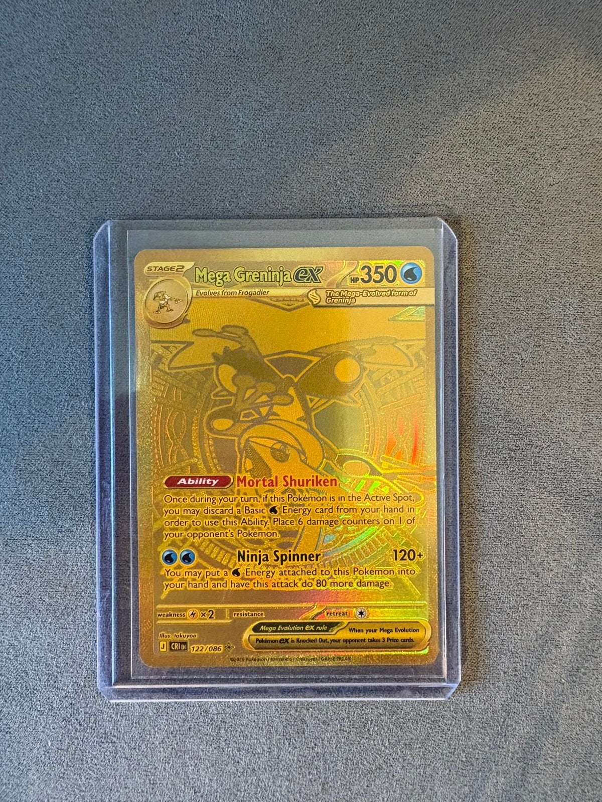 Mega greninja ex CRI 122/086, Ophalen of Verzenden, Nieuw, Losse kaart, Foil