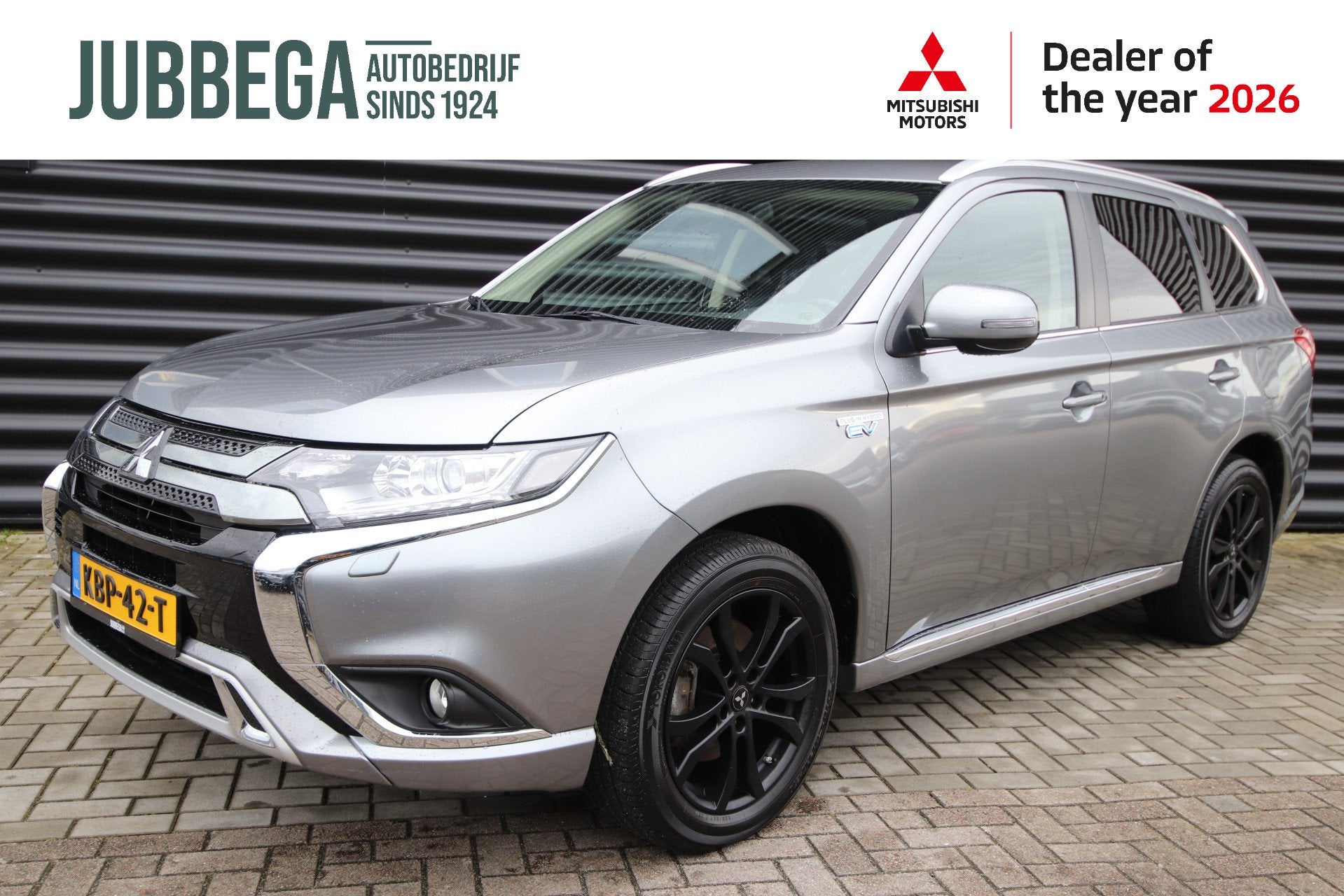 Mitsubishi Outlander 2.4 PHEV Intense één van de allerlaat, Auto's, Automaat, 12 maanden, Zwart, 4 cilinders