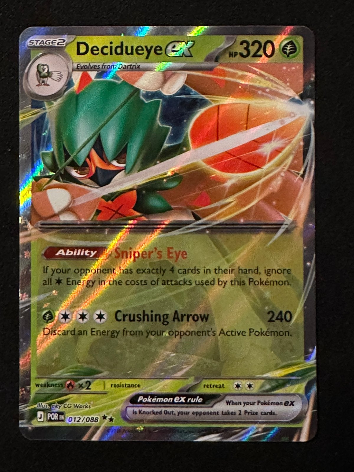 Pokemon perfect order decidueye ex 012/088, Ophalen of Verzenden, Zo goed als nieuw