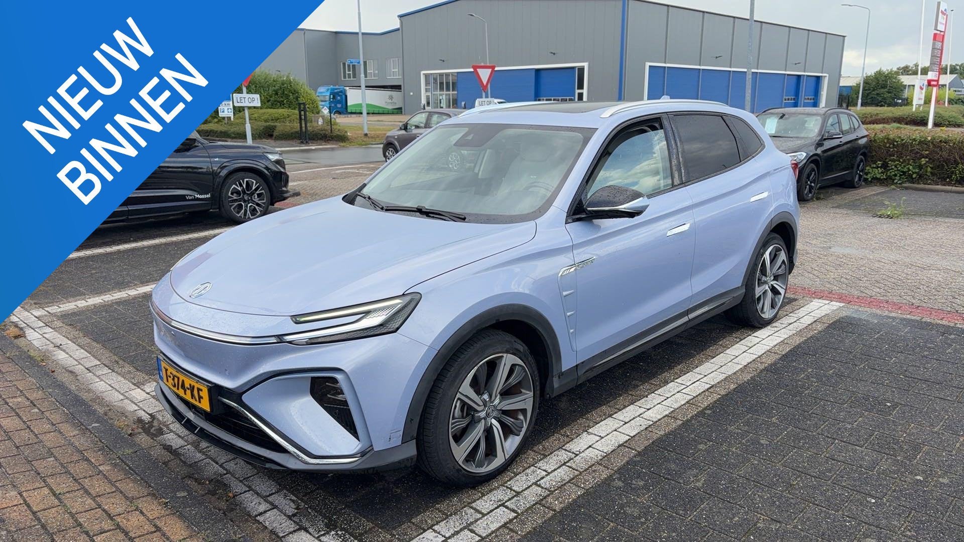 MG Marvel R Luxury 70 kWh | 360 Camera | Bose Audio |, Auto's, Automaat, 12 maanden, Gebruikt, 750 kg