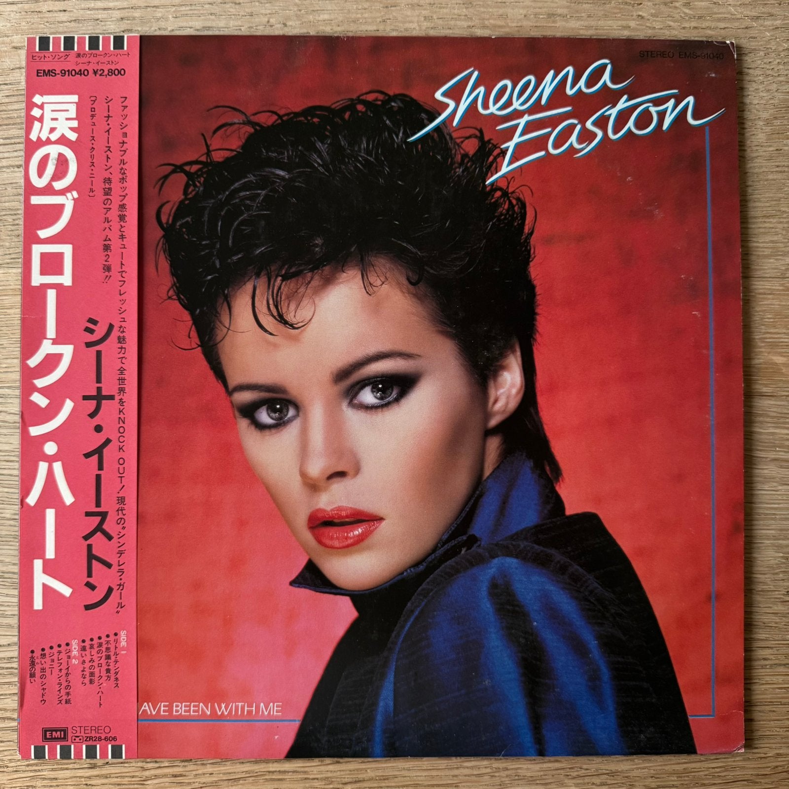 Sheena Easton You Could Have Been With Me LP Vinyl 1981 Pop, LP, Gebruikt, Inclusief obi, Ophalen of Verzenden