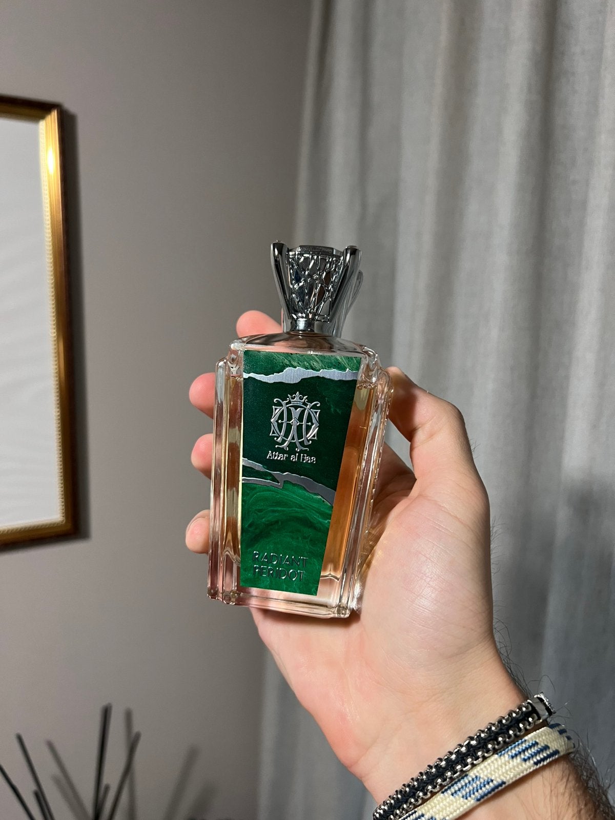Attar al Has Radiant Peridot, Verzenden, Zo goed als nieuw