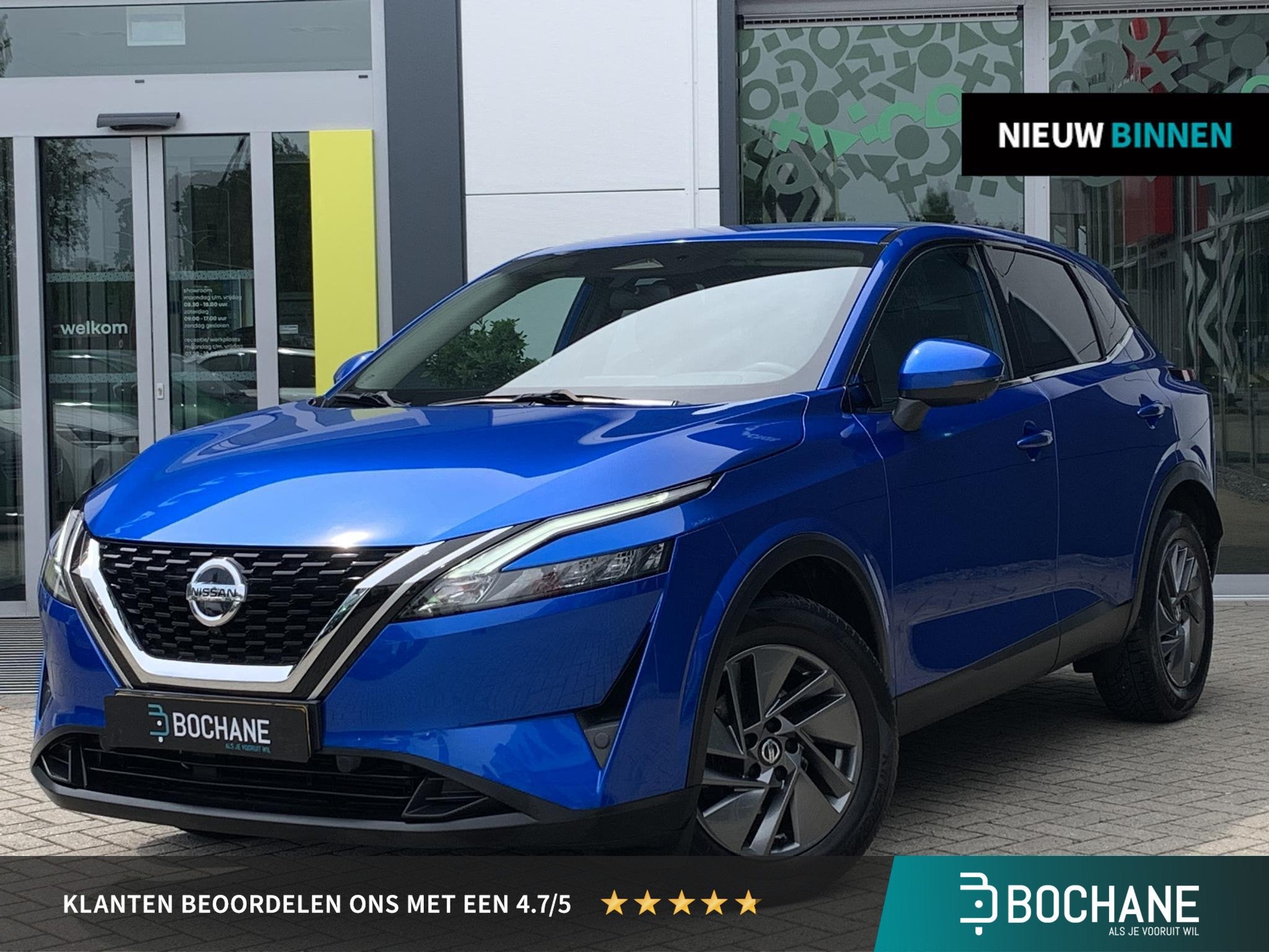 Nissan Qashqai 1.3 MHEV Acenta | Adaptive Cruise Control | N, Voorwielaandrijving, 1304 kg, Stof, Gebruikt