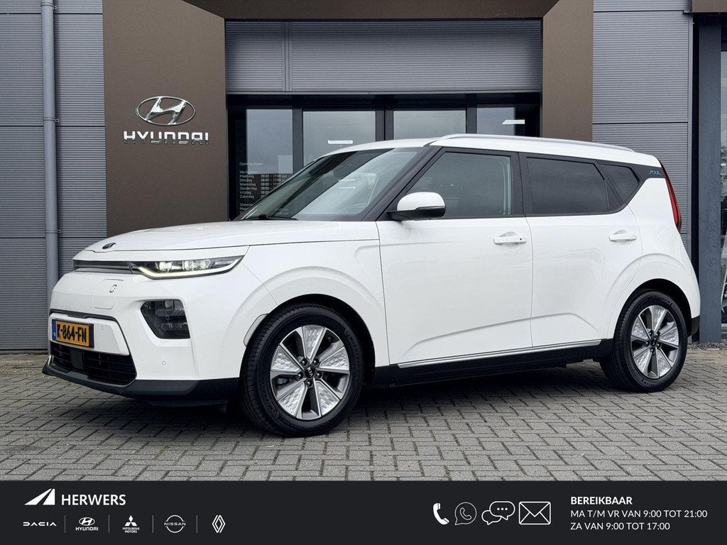 Kia e-Soul DynamicPlusLine 39.2 kWh / 276 KM WLTP / SOH 100%, Auto's, Kia, Bedrijf, Te koop, Soul, ABS, Achteruitrijcamera, Adaptive Cruise Control