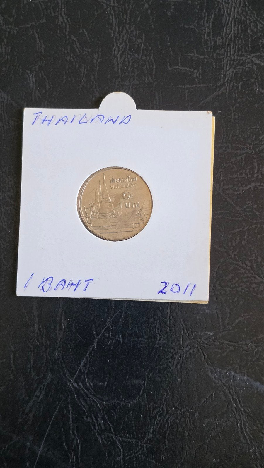 Thailand 1 Baht munt 2011, Ophalen of Verzenden, Zuidoost-Azië, Losse munt