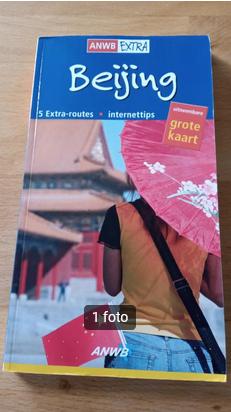 Beijing, Gelezen, Ophalen of Verzenden, Reisgids of -boek, ANWB