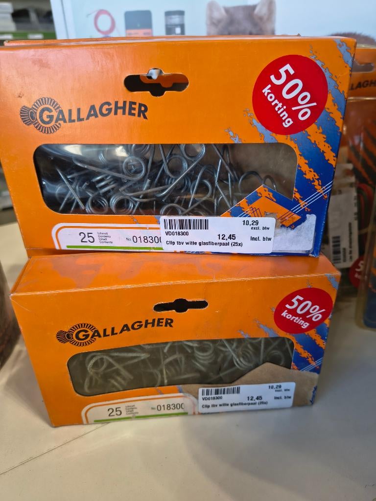 Gallagher clip tbv glasfiberpaal, Ophalen of Verzenden, Nieuw