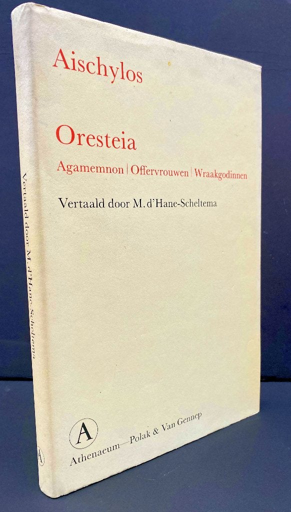 Aischylos - Oresteia (Baskerville1995), Ophalen of Verzenden
