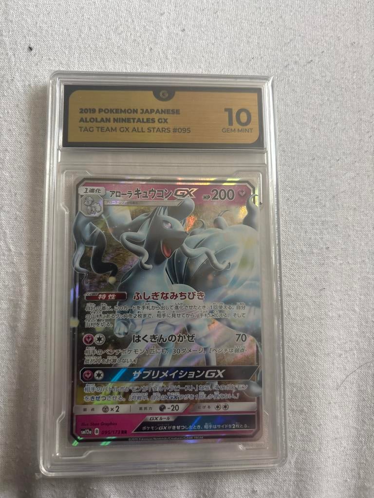 Alolan Ninetales GX 2019 Japanse Pokémon Kaart PSA 10, Ophalen of Verzenden, Nieuw, Losse kaart