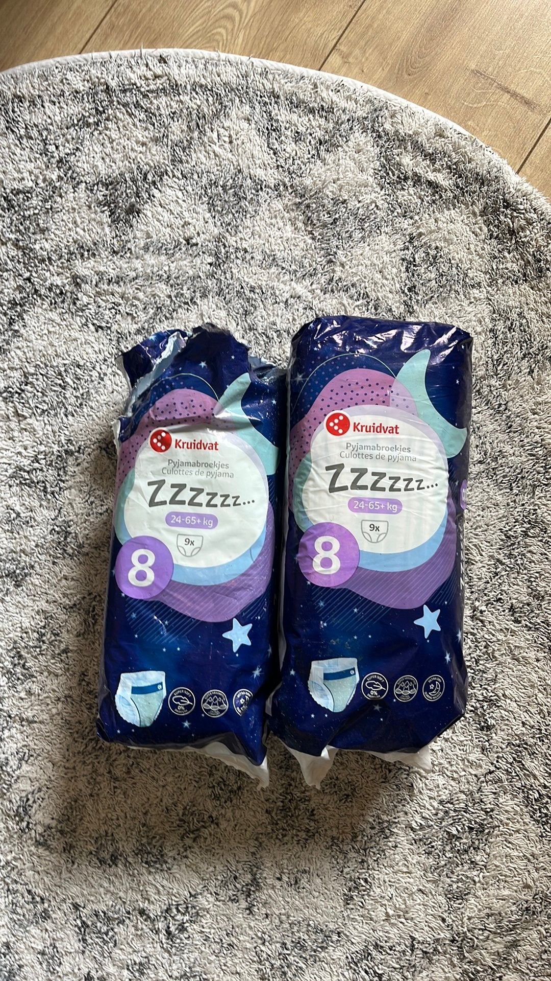 Gratis 14x Kruidvat pyjamabroekjes, Diversen, Ophalen, Zo goed als nieuw